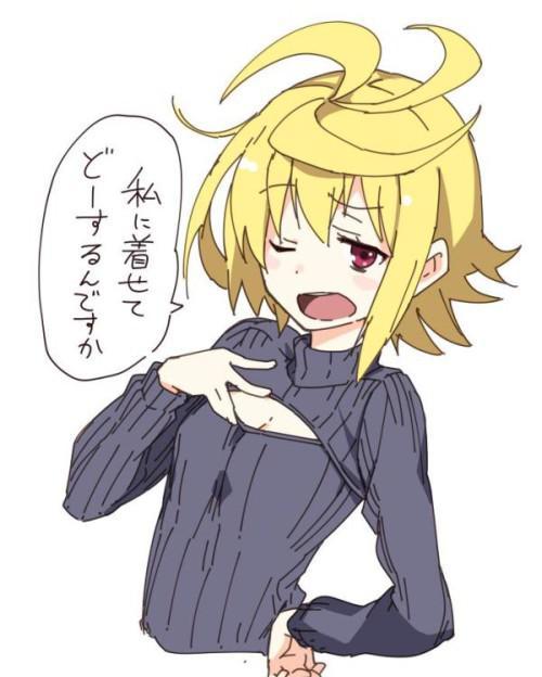 被玩坏了的开胸衫，二次元妹子穿上萌萌哒；波涛胸涌的妹子自不必说，没有胸的妹子也可以拿膝盖修饰。但是最后乱入的是什么东东，除了抠脚大汉外，连外星异形都有，画面太美也是醉了…