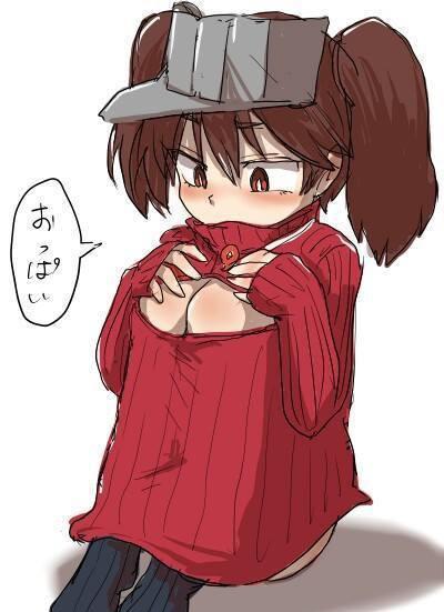 被玩坏了的开胸衫，二次元妹子穿上萌萌哒；波涛胸涌的妹子自不必说，没有胸的妹子也可以拿膝盖修饰。但是最后乱入的是什么东东，除了抠脚大汉外，连外星异形都有，画面太美也是醉了…