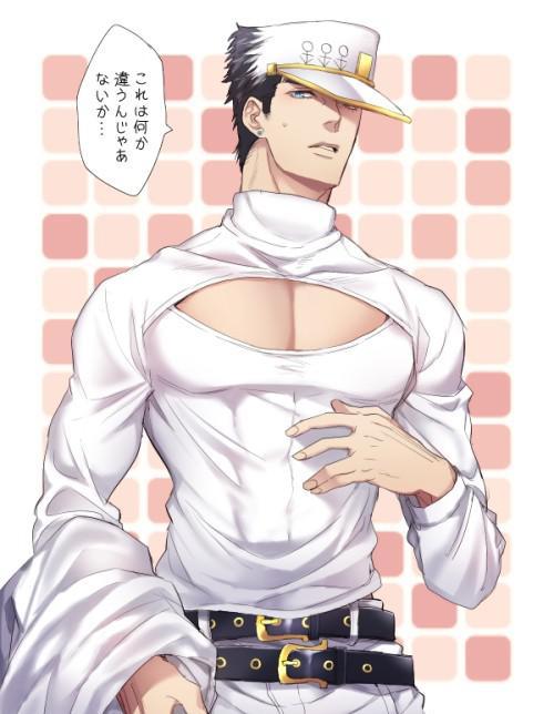 被玩坏了的开胸衫，二次元妹子穿上萌萌哒；波涛胸涌的妹子自不必说，没有胸的妹子也可以拿膝盖修饰。但是最后乱入的是什么东东，除了抠脚大汉外，连外星异形都有，画面太美也是醉了…