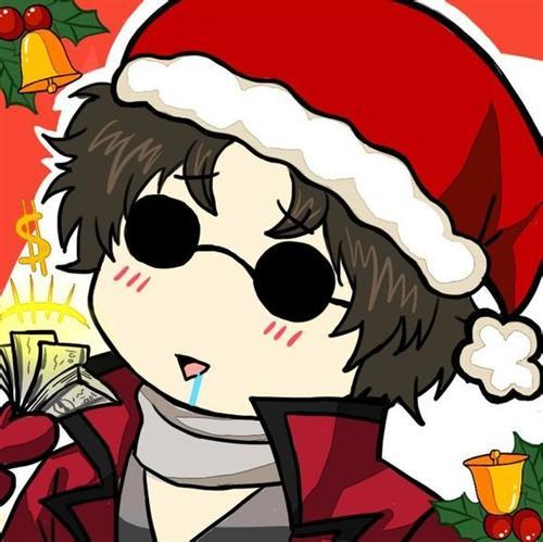 去年的图，将就下用吧，圣诞快乐，考闹呀路┳＿┳