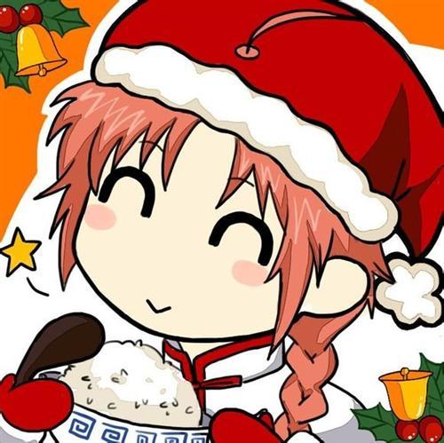 去年的图，将就下用吧，圣诞快乐，考闹呀路┳＿┳