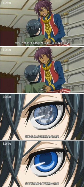 无论如何爬升都夺不回来