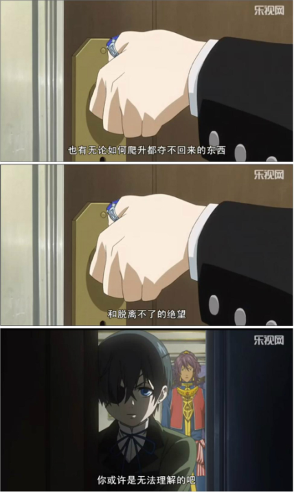 无论如何爬升都夺不回来