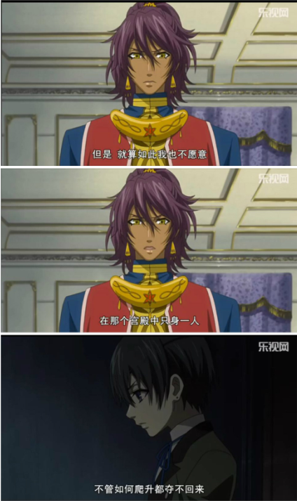 无论如何爬升都夺不回来