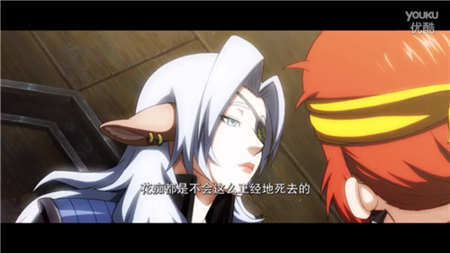 魁拔3一如既往的高质量，这次是海问香和舰长的故事，看似冷漠的舰长终于展露了让人钦佩的素养。整个魁拔其实就是一曲骑士的镇魂歌，每个人都可以为了自己的理念微笑赴死，每个人的故事都那么荡气回肠!虽然理念不同，但是朋友依然是朋友，即使明天双方死战，今天依然可以把酒谈天。如此佳作据说竟然票房惨败，看来如果你珍视喜欢它，最好还是力所能及的去守护他吧，否则…。好像没有第四部了! http://www.tudou.com/albumplay/G6OxUZPgK4A/RhHFM3k-bMw.html