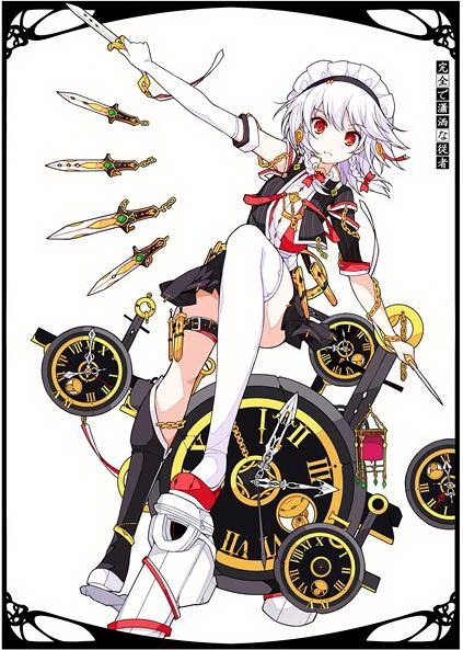 又到周五了，周末福利分享时间又到了(✿✪‿✪｡)ﾉ