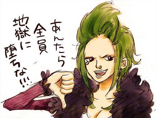 海贼王性转 画的好棒 伟哥美啊，明哥那个确定不是人妖嘛,很有想法呀,必须顶一个(✿✪‿✪｡)ﾉ  http://www.pixiv.net/member_illust.php?mode=medium