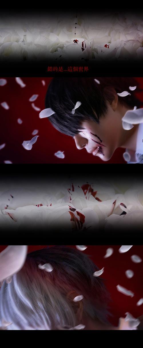 东京食尸鬼金木研囚禁 Cos[嘻嘻]
角色 金木研     cn:  Omiya 
staff摄影：Neji化妆：Omiya后期：Omiya协力：一之瀨光  諾維  bcy.net/coser/detail/15461/148744