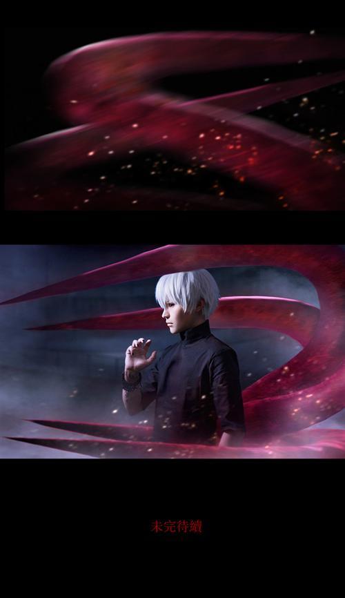 东京食尸鬼金木研囚禁 Cos[嘻嘻]
角色 金木研     cn:  Omiya 
staff摄影：Neji化妆：Omiya后期：Omiya协力：一之瀨光  諾維  bcy.net/coser/detail/15461/148744