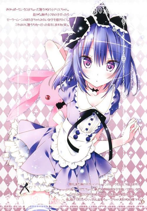 【女仆主题】第二弹 周末福利(⊙x⊙;)[花心](✿✪‿✪｡)ﾉ