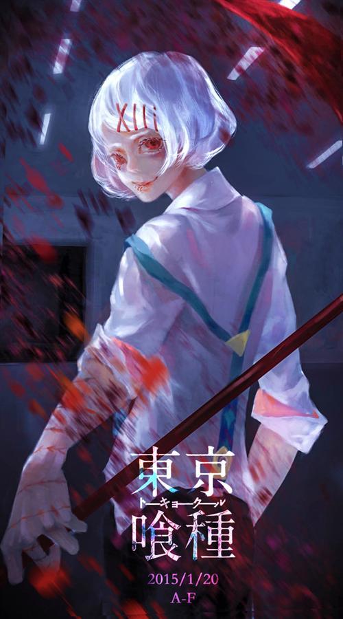 【二次创作】美呆[花心]铃屋什造