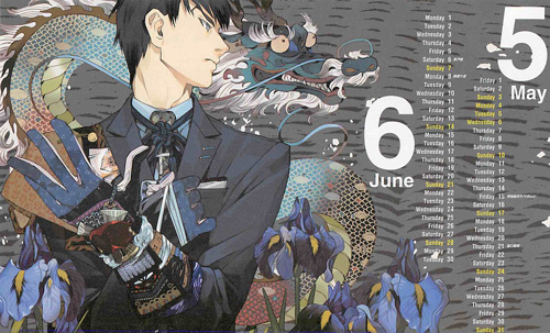 《东京食尸鬼》2015年官方年历，最后是不是预示着金木和雾岛董香的大完满结局呀！！！[嘻嘻] 大图打包下载摸这里：http://pan.baidu.com/s/1hqIMXyW