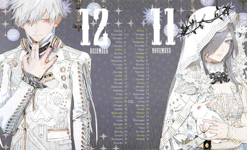 《东京食尸鬼》2015年官方年历，最后是不是预示着金木和雾岛董香的大完满结局呀！！！[嘻嘻] 大图打包下载摸这里：http://pan.baidu.com/s/1hqIMXyW