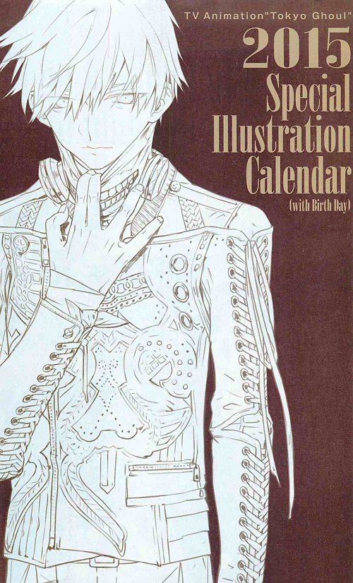 《东京食尸鬼》2015年官方年历，最后是不是预示着金木和雾岛董香的大完满结局呀！！！[嘻嘻] 大图打包下载摸这里：http://pan.baidu.com/s/1hqIMXyW