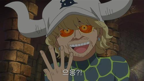 海贼王恶搞，醉了[晕]，黄猿你这是得罪谁了[哈哈]