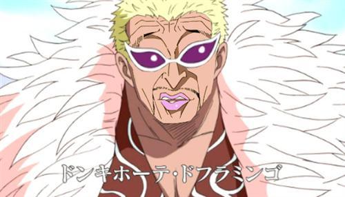 海贼王恶搞，醉了[晕]，黄猿你这是得罪谁了[哈哈]