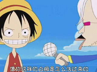 因为我有自信[哈哈]！！！