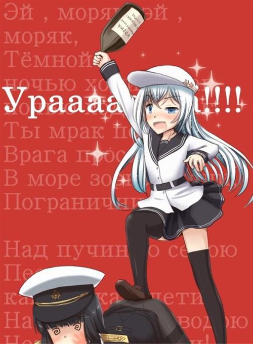 微醺妹子，脸颊泛红，总是那么诱人，周末福利奉上 [晕]