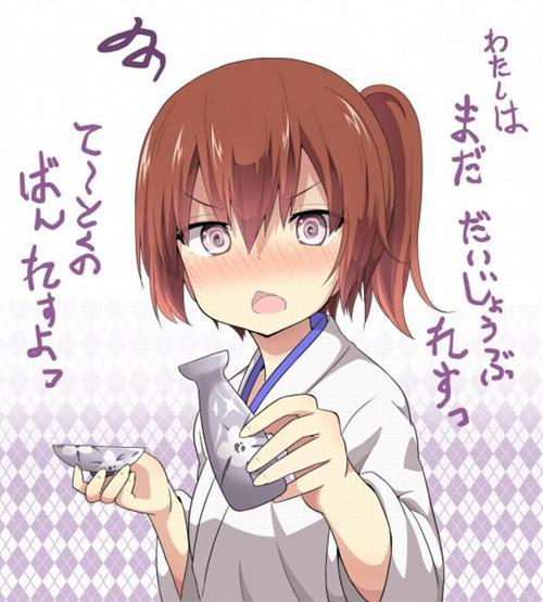 微醺妹子，脸颊泛红，总是那么诱人，周末福利奉上 [晕]