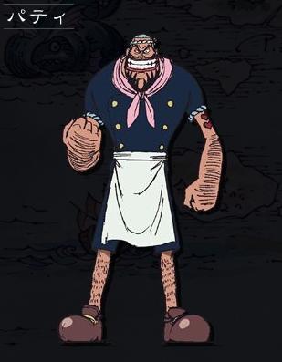 海上餐厅真性情流氓厨师【派迪】和【卡尔】分别取自于负责点心的职业高手派迪尔和西班牙肉类料理达人卡尔。[思考]