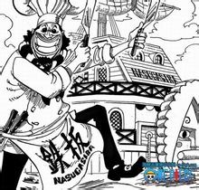 海上餐厅真性情流氓厨师【派迪】和【卡尔】分别取自于负责点心的职业高手派迪尔和西班牙肉类料理达人卡尔。[思考]