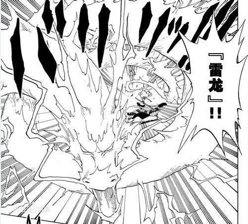 艾尼路的招式都是与世界各地神话中的雷神有关的(日语发音)。
神之审判—托尔—北欧神话中的雷神，雷神之锤就是他的。
雷鸟—希诺—北美伊诺克依族的巨大雷鸟。
雷兽—木貂—日本的雷兽。
雷龙—加姆布鲁(SHAMUBUMU)—阿姆纳地雷神。
万雷—马马拉喀(MAMARAGAN)—澳洲中部的雷神。
雷神—亚马尔(AMARU)—即天降之意，日本的落雷。
电光—格利(KARI)—马来半岛小人族的雷神。
放电-名字的由来（VARI）是电击的效果音.
雷迎-名字的由来佛教用语的“来迎”
稻妻-尼日利亚中Yoruba族的雷神.