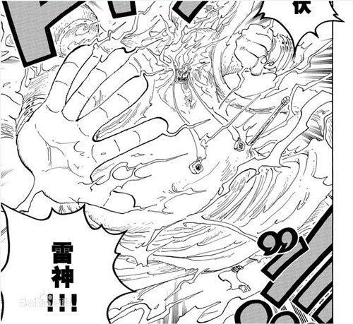 艾尼路的招式都是与世界各地神话中的雷神有关的(日语发音)。
神之审判—托尔—北欧神话中的雷神，雷神之锤就是他的。
雷鸟—希诺—北美伊诺克依族的巨大雷鸟。
雷兽—木貂—日本的雷兽。
雷龙—加姆布鲁(SHAMUBUMU)—阿姆纳地雷神。
万雷—马马拉喀(MAMARAGAN)—澳洲中部的雷神。
雷神—亚马尔(AMARU)—即天降之意，日本的落雷。
电光—格利(KARI)—马来半岛小人族的雷神。
放电-名字的由来（VARI）是电击的效果音.
雷迎-名字的由来佛教用语的“来迎”
稻妻-尼日利亚中Yoruba族的雷神.