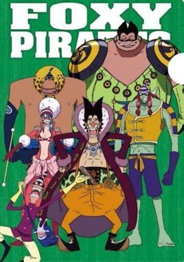 路飞一伙人和福克西海贼团玩的游戏【Davy Back Fight】来自于自古以来船员们之间流传的一个著名传说中的人物戴维琼斯，传说大卫琼斯是很久以前被恶魔诅咒，活在海底的海贼，所有沉入海的的船和宝物，都会被以前担任甲板长的他，收进海底的保险柜里。不过这个游戏是尾田杜撰出来的。