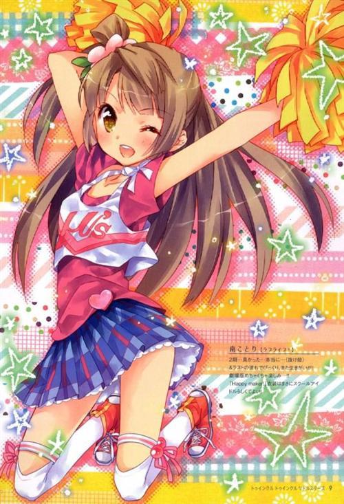 福利分享 二次元拉拉队美少女[花心]，尽情释放你的激情吧(づ￣3￣)づ