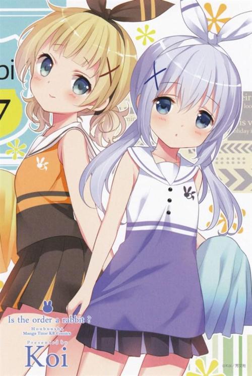 福利分享 二次元拉拉队美少女[花心]，尽情释放你的激情吧(づ￣3￣)づ