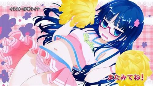 福利分享 二次元拉拉队美少女[花心]，尽情释放你的激情吧(づ￣3￣)づ