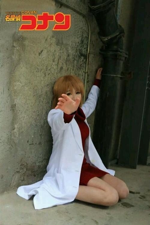 【大爱】灰原哀-宫野志保Cosplay [嘻嘻]