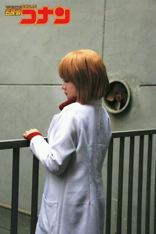 【大爱】灰原哀-宫野志保Cosplay [嘻嘻]