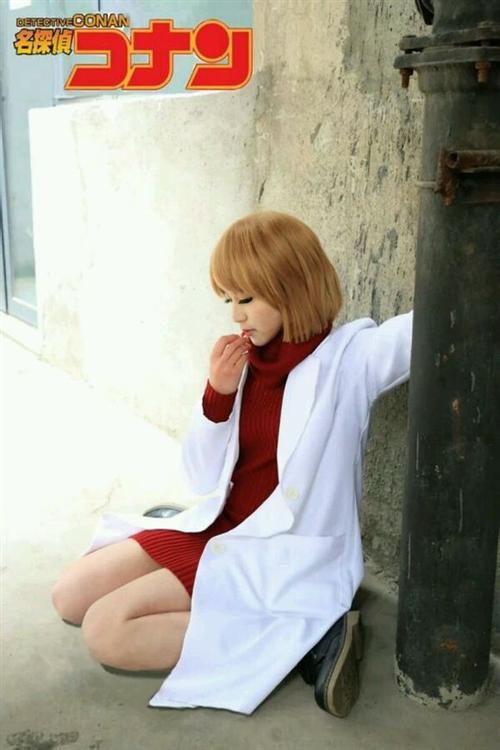 【大爱】灰原哀-宫野志保Cosplay [嘻嘻]