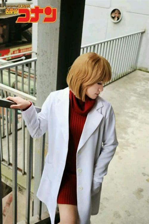 【大爱】灰原哀-宫野志保Cosplay [嘻嘻]