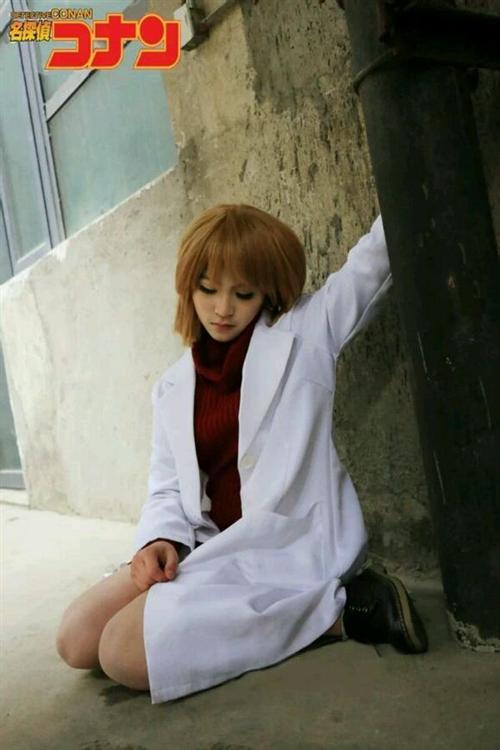 【大爱】灰原哀-宫野志保Cosplay [嘻嘻]