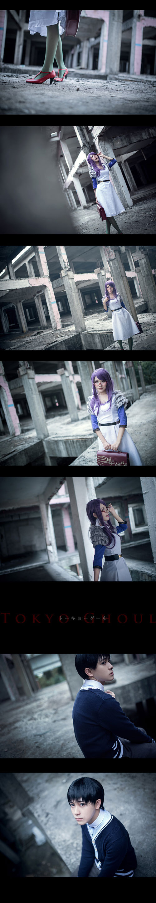 东京食尸鬼动画第1话剧情Cosplay,不能更棒[嘻嘻]
角色 神代利世     cn:  weisa 
金木研     cn:  奶粉 
staff摄影：傀klsan  Nagigi  大佬君  bcy.net/coser/detail/2809/184180