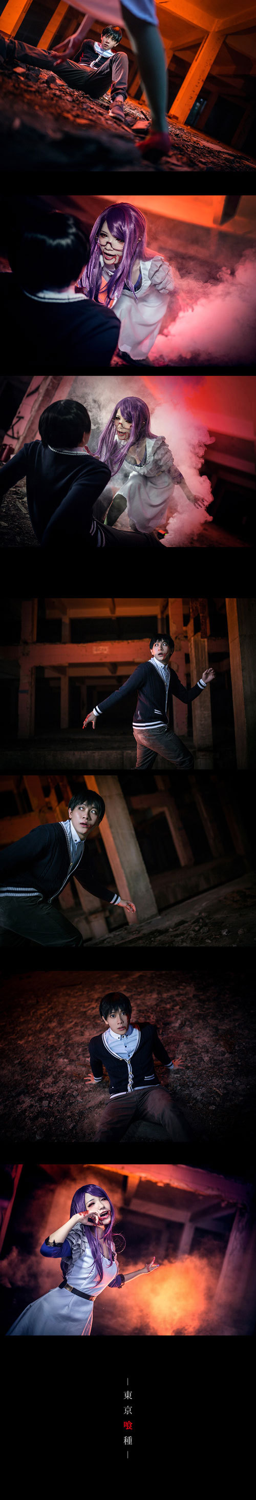 东京食尸鬼动画第1话剧情Cosplay,不能更棒[嘻嘻]
角色 神代利世     cn:  weisa 
金木研     cn:  奶粉 
staff摄影：傀klsan  Nagigi  大佬君  bcy.net/coser/detail/2809/184180