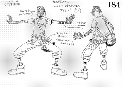 分享图片 尾田手绘的一些海贼人物场景最终稿，主要是空岛系列的，Mark一下^_^