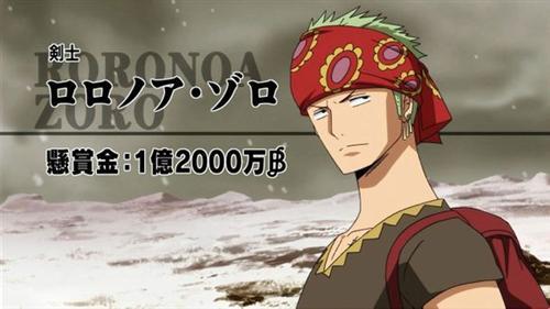 分享图片 精品海贼世界