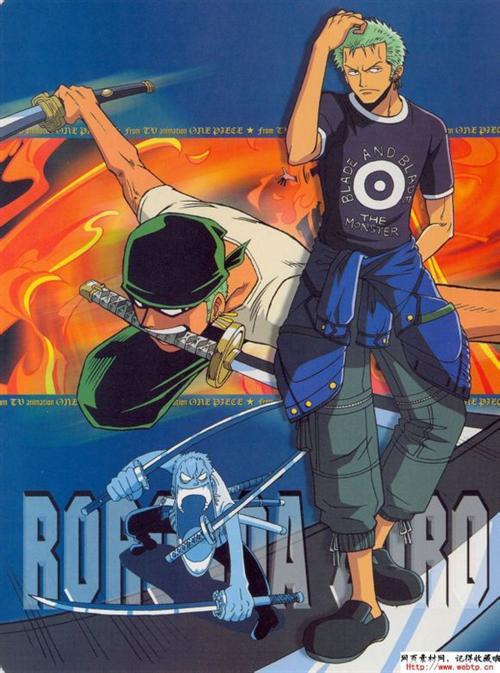 分享图片 精品海贼世界