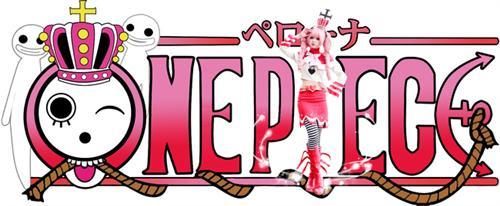 #桑尼社#海贼王佩罗娜Cosplay 佩罗娜Sama请让我成为你的僵尸吧！！！！！ [花心]http://weibo.com/5090754263/BlacNjk6G