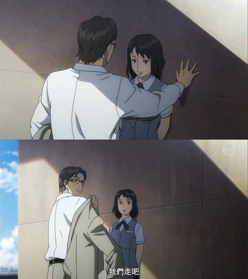 浦上是对的寄生兽告诉我们情侣必须死，这集告诉了我们一件事不要随便玩壁咚，否则下一秒领便当("▔□▔)/