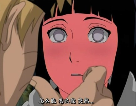 雏田酱，你怎么了，雏田酱[哈哈]