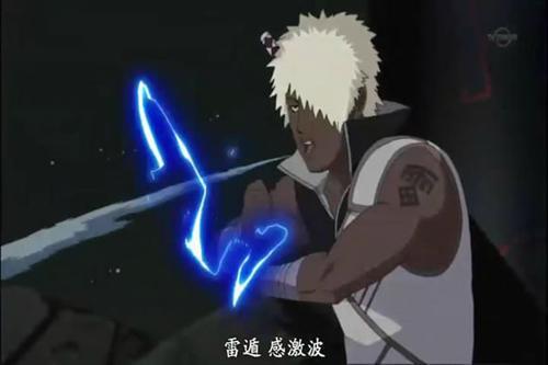 #雷遁#感激波--配合使用「水阵壁」把水流通电电击对手。使用者：五代目雷影达鲁伊