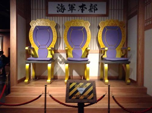 海军三大将宝座[嘻嘻]