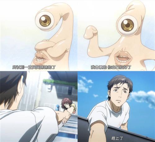 有你在我身边的话
我也不会哭哭啼啼…
可惜你已经不在了……
小右，谢谢你