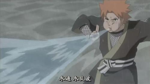 #水遁#水乱波--从口中喷出像瀑布一样的水流，冲击对方，根据使用的查克拉量可以自由操控该忍术的威力。是水遁的基本忍术。主要使用者为弥彦，后来弥彦成为了佩恩中的天道，所以佩恩也能使用这个术，等级C。