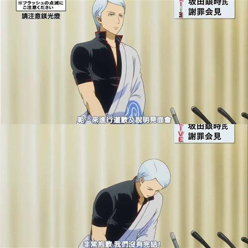 第265话 狗粮比起长相吃起来味道更淡！！！ 这家伙一出现就戳我笑点了！！ [哈哈]