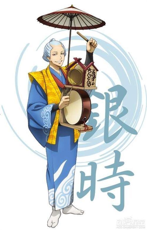 大江户温泉物语公司和4月人气动画银魂推出的限定活动专属浴衣美图，各有槽点呀：新八黑丝，茂茂最华丽，十四手里的是玉米加蛋黄酱吗2333，原来银桑带的一直是假发，最后为毛没有桂，不开心[怒骂]